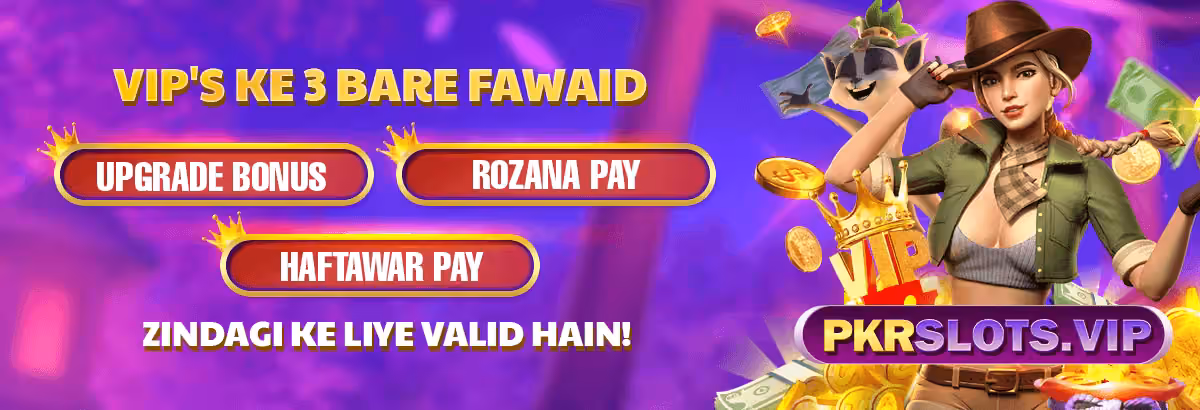 PKR SLOTS Game
