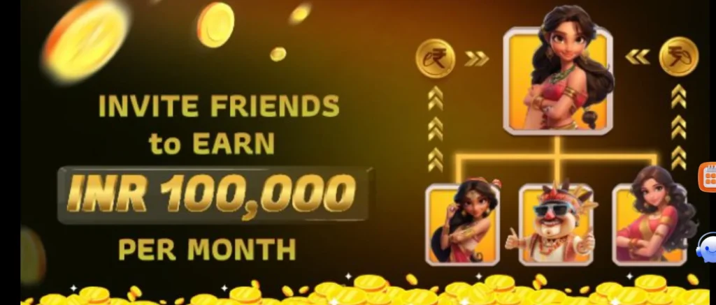 jee kho game download